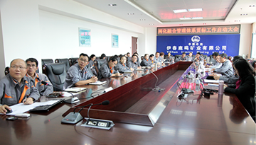 8.1_副本.png 8.1_副本.png