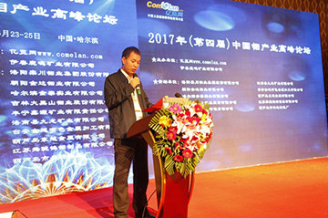 12.1_副本.jpg 12.1_副本.jpg