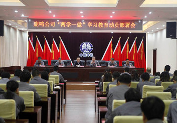 2_副本.jpg 2_副本.jpg