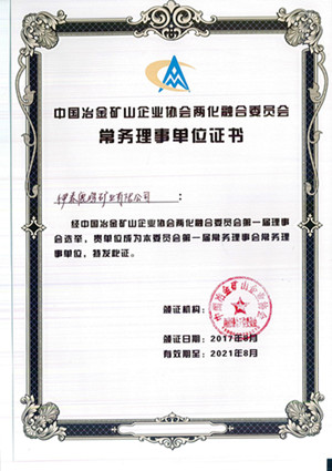 6_副本.jpg 6_副本.jpg