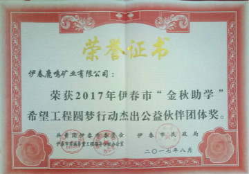 7_meitu_7.jpg 7_meitu_7.jpg