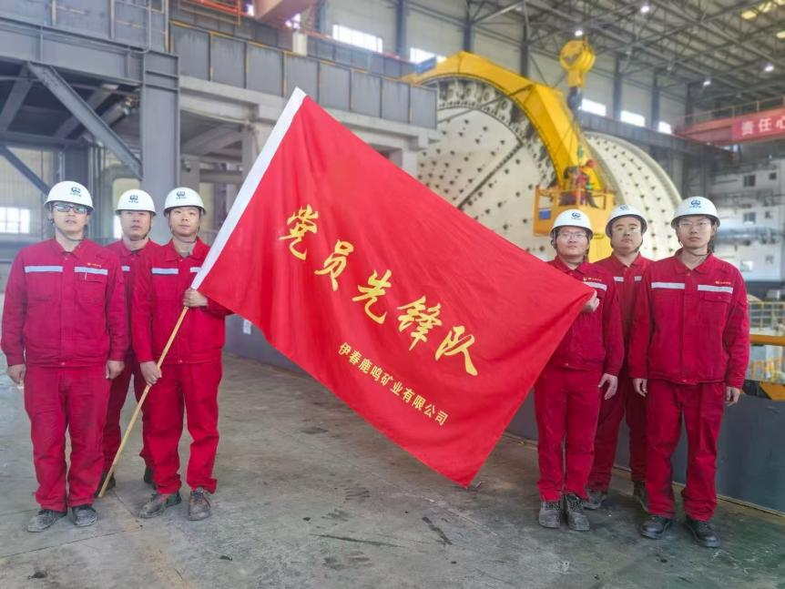 圖片6.png 圖片6.png